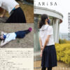 Thumbnail of related posts 078