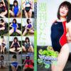 Thumbnail of related posts 137
