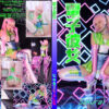 Thumbnail of related posts 135