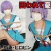 Thumbnail of related posts 171