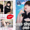 Thumbnail of related posts 016
