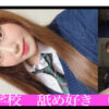 Thumbnail of related posts 038