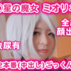 Thumbnail of related posts 021