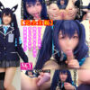 Thumbnail of related posts 065