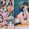 Thumbnail of related posts 038