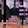Thumbnail of related posts 164