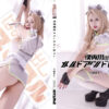 Thumbnail of related posts 096