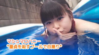 Thumbnail of post image 126