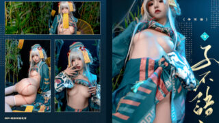 Thumbnail of post image 133