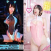 Thumbnail of related posts 085