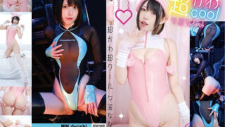 Thumbnail of post image 019