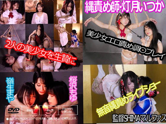 Thumbnail of post image 038