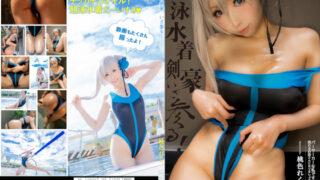Thumbnail of post image 167