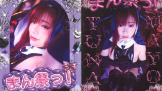 Thumbnail of post image 051