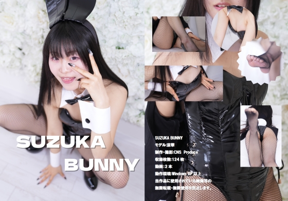 Thumbnail of post image 001