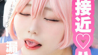 Thumbnail of post image 020