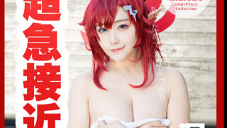 Thumbnail of post image 048