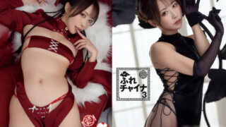 Thumbnail of post image 015