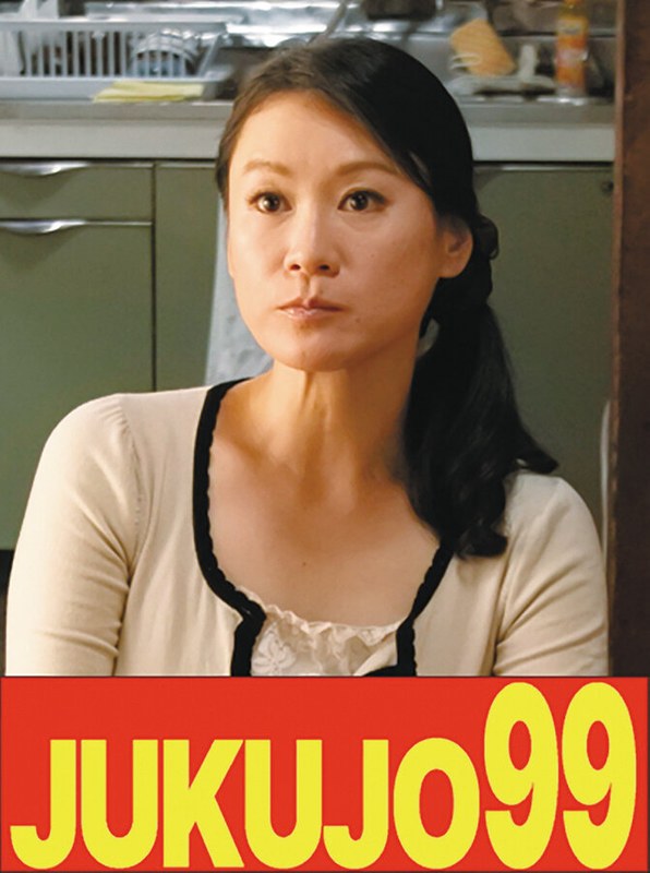 Thumbnail of post image 061