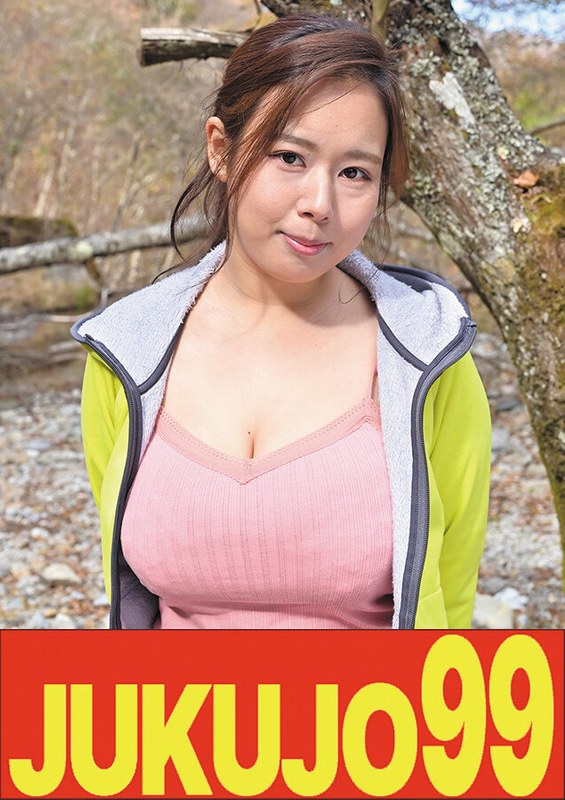 Thumbnail of post image 025