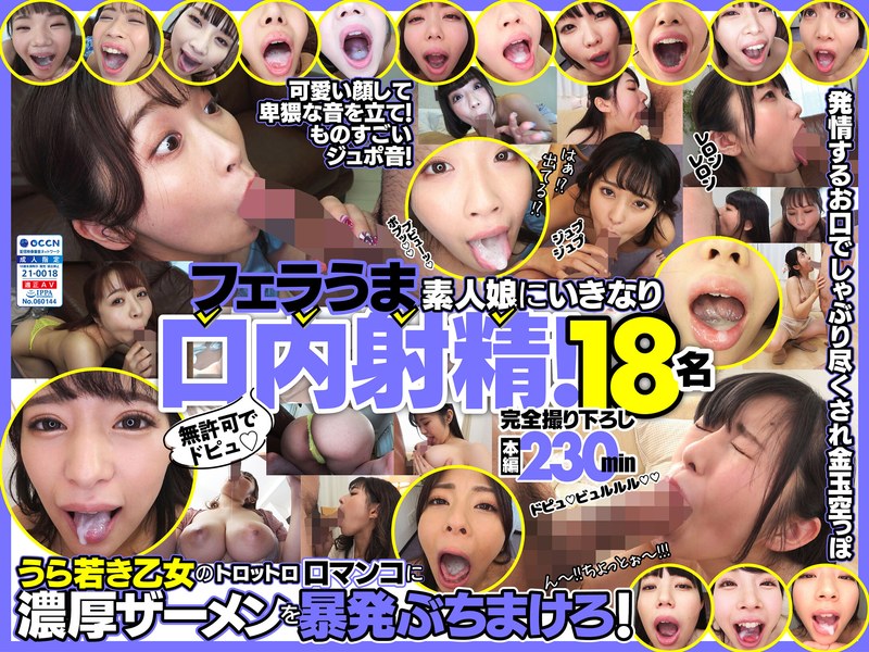 Thumbnail of post image 126