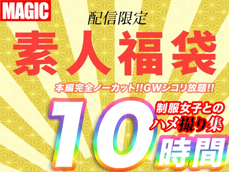 Thumbnail of post image 024