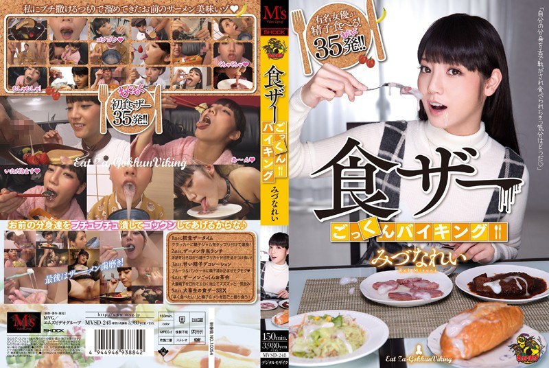Thumbnail of post image 083