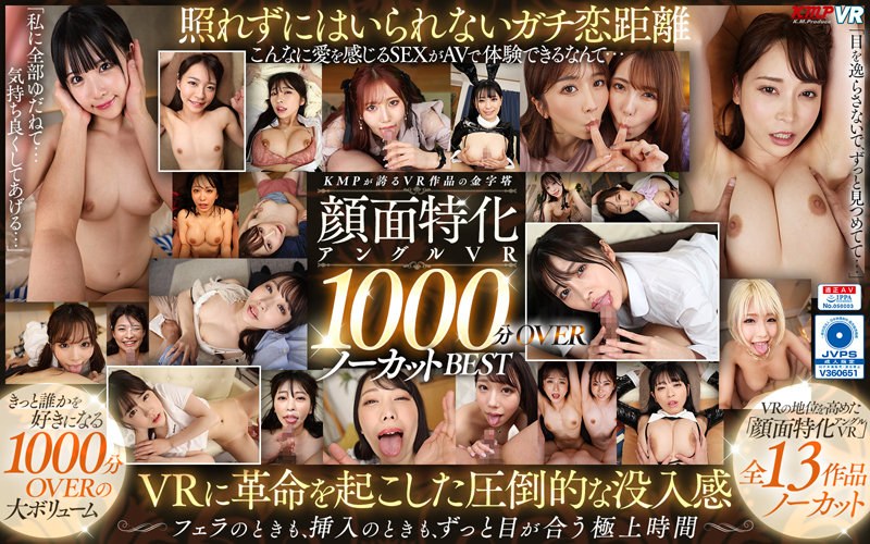 Thumbnail of post image 030