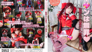 Thumbnail of post image 149