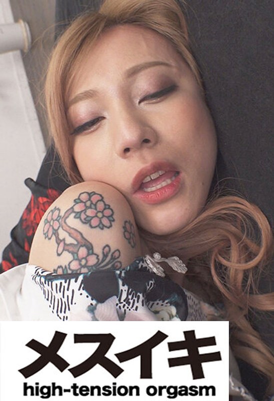 Thumbnail of post image 104