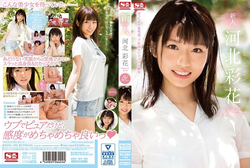 Thumbnail of post image 166