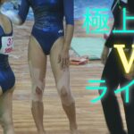 Thumbnail of related posts 006