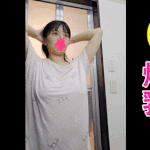 Thumbnail of related posts 159