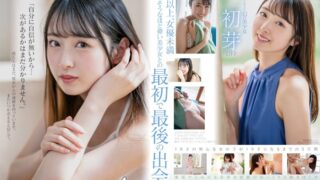 Thumbnail of post image 057