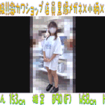 Thumbnail of related posts 152