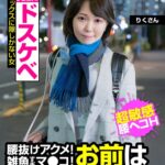 Thumbnail of related posts 170