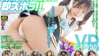 Thumbnail of post image 139
