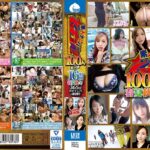 Thumbnail of related posts 171