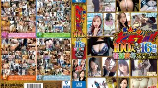 Thumbnail of post image 068