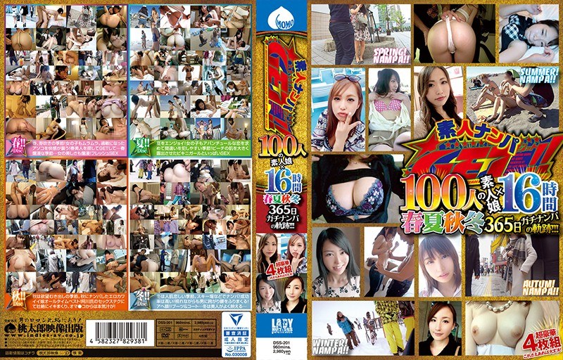 Thumbnail of post image 100
