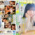 18歳淫語レッスン 南あいり