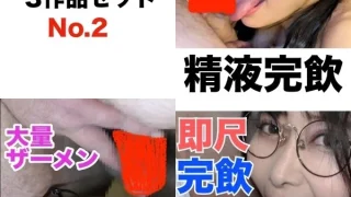 Thumbnail of post image 064