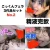 ごっくんフェラ3作品セット No.2