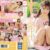 外神田の本物アイドルはじめてのナマ中出し 永瀬ゆい
