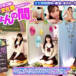 Thumbnail of related posts 105