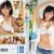 南国からやってきた笑顔はじける早漏日焼け美少女AVデビュー 根尾あかり