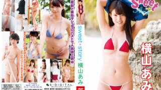 Thumbnail of post image 051