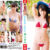 横山あみ『Sweet Story』