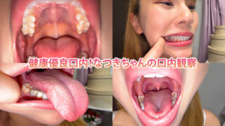 Thumbnail of post image 158