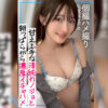 Thumbnail of related posts 036